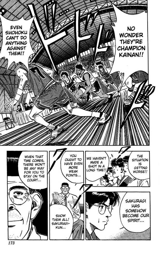 Slam Dunk, Chapter 107 image 05